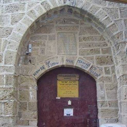 Beit Shimeon Habursekayi - Jaffa