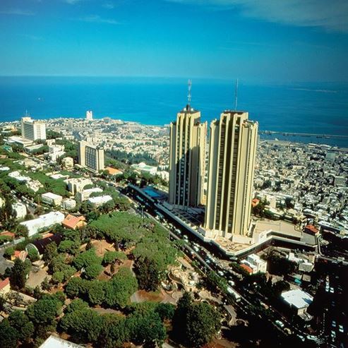 Dan Panorama Haifa