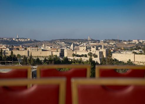 Dan Panorama Jerusalém