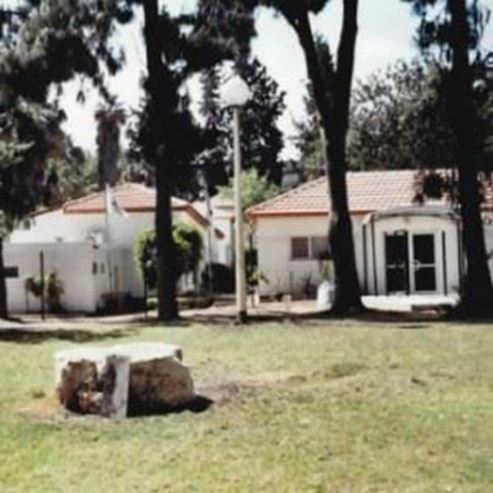 Albergue HI Petach Tikva