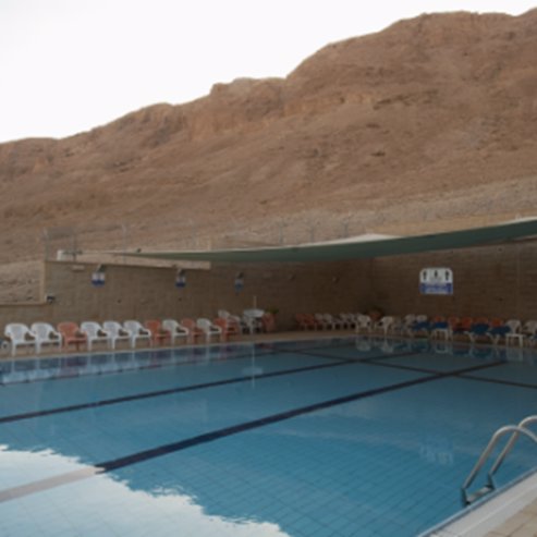 Albergue HI Masada