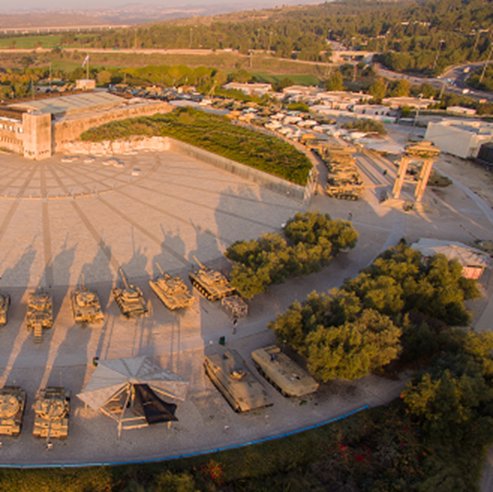 Yad La-Shiryon « musée militaire »