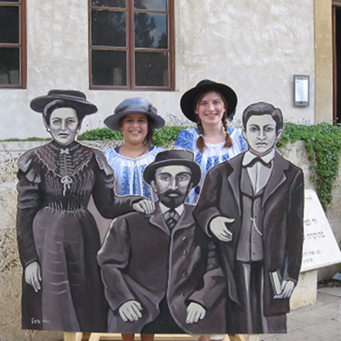 Moshe and Sara Arison Museum of the First Aliyah