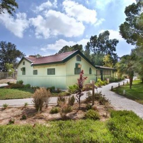 Casa del Desierto de Ben Gurión