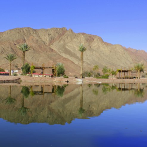 Lago Nekhoshtan en Timna