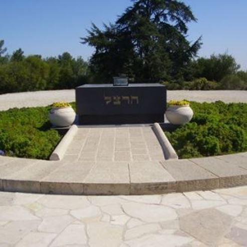 Le cimetière du mont Herzl