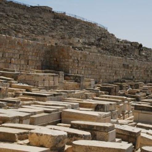 Mount of Olives Cemetery