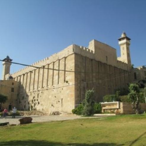 Cave Of Machpelah - Tomb Of The Patriarchs