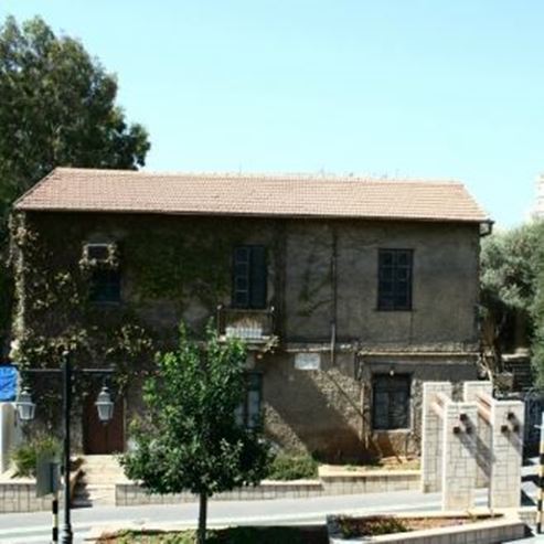 Museu Rishon LeZion