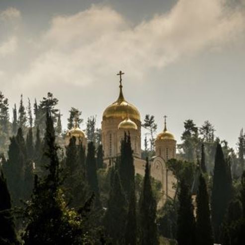 Ein Karem