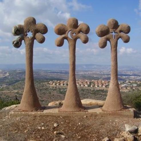 Kaukab Abu Al-Hija Sculpture Park