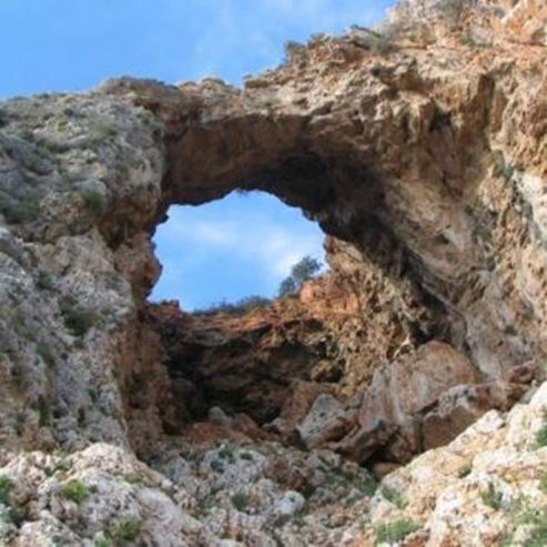 Cueva de Keshet