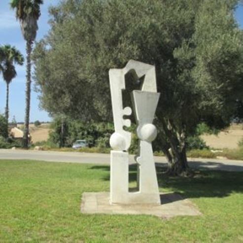 Kibbutz Dalia's Sculpture Park