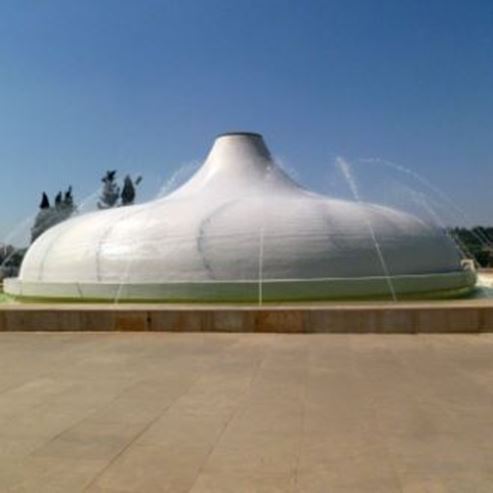 Santuario del Libro