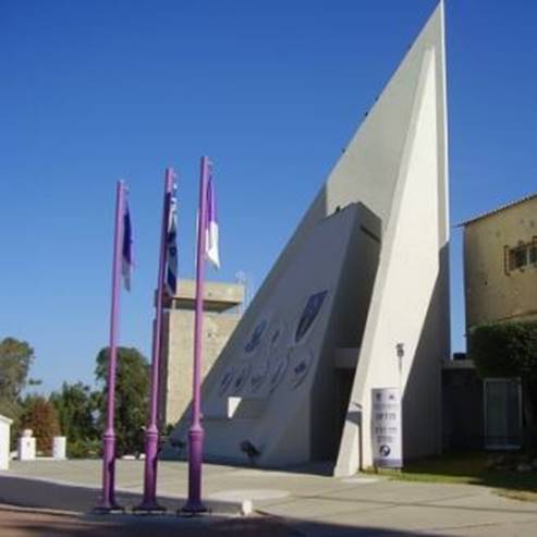 Fortaleza Yoav - Centro da Brigada Givati