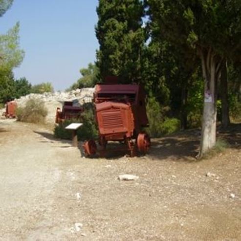 Parco Nazionale della Fortezza di Yehiam