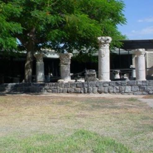 Museo de Arqueología Regional y Mediterránea