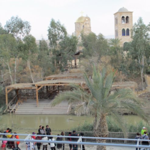 Місце хрещення "Каср аль-Яхуд"