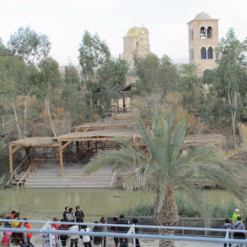 Sítio batismal de Qasr al-Yahud