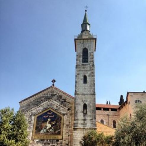 Église de la Visitation