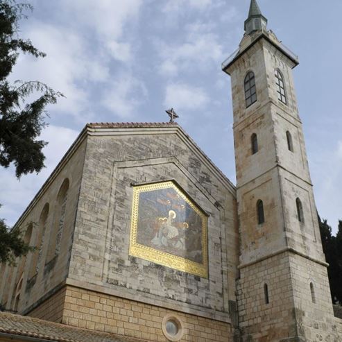 Church of Visitation