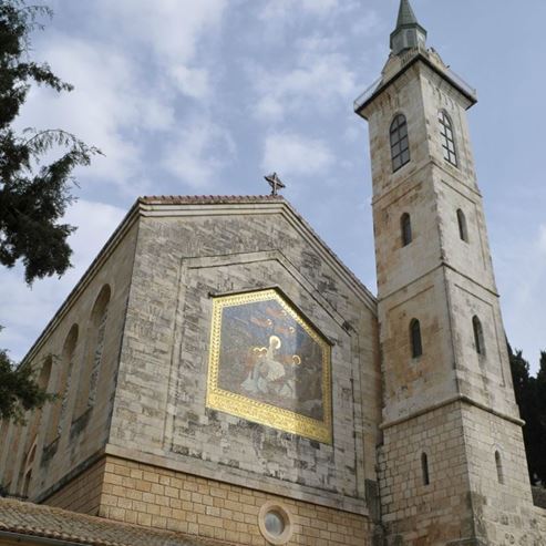 Église de la Visitation