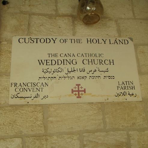 Kafr Kanna And The Wedding Church