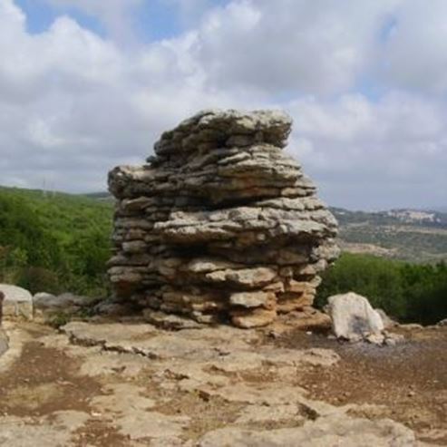 Parque de Pedra Kisra-Sumei