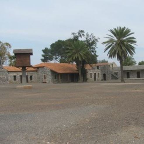 La grande cour de Kinneret