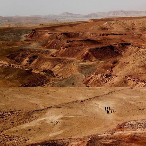 Makhtesh Ramon Nature Reserve