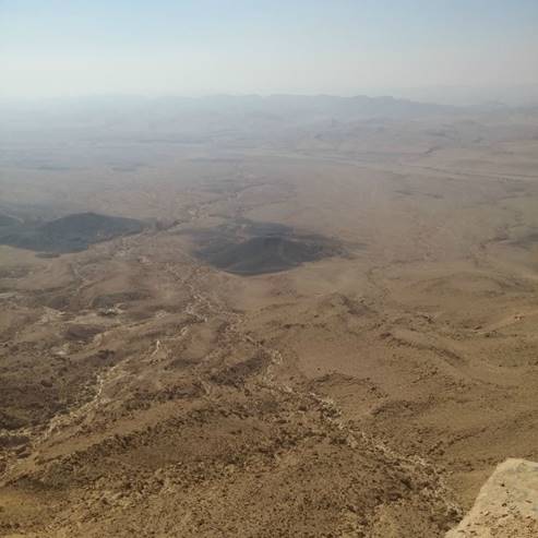 Makhtesh Ramon Nature Reserve