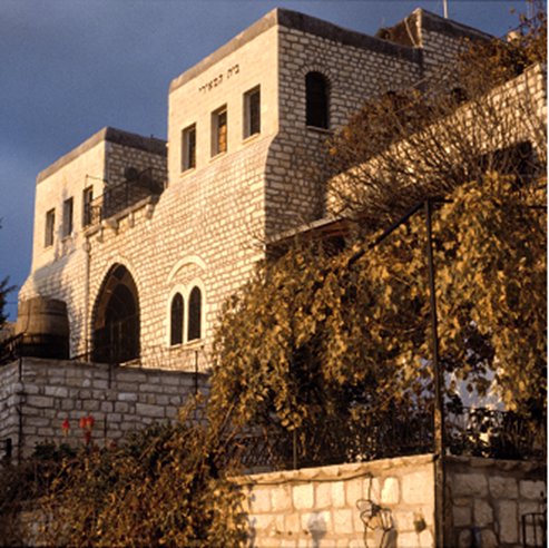 Hameiri House Museum