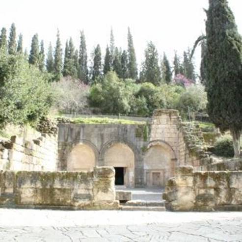 Bet Shearim National Park