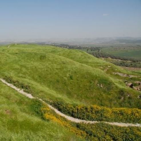 Parc national de Tel Gezer