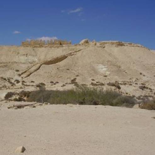 Parque Nacional Nitzana