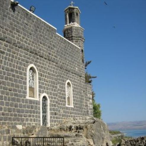 Chapel Of Peter’s Primacy