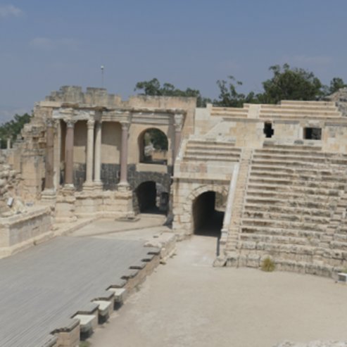 Parque Nacional Beit She'an