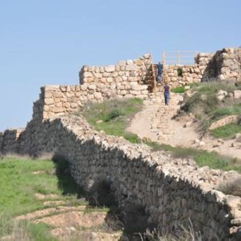 Tel Lachish National Park