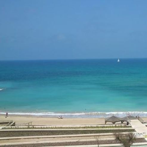 Plaża Givat Aliya