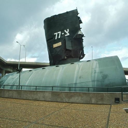 Museo Naval y de Inmigración Clandestina