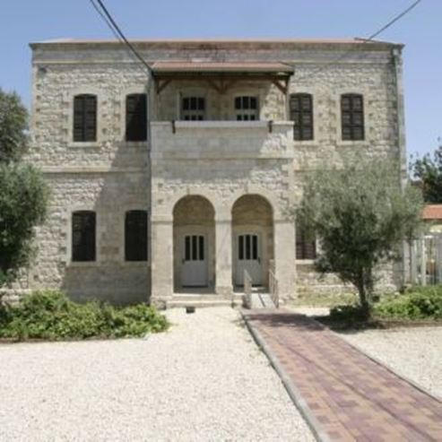 Musée de la ville de Haïfa