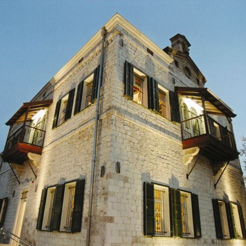 Haifa Stadtmuseum