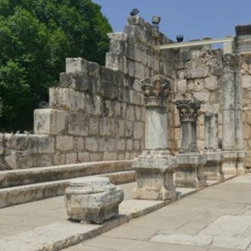 Parque Nacional Capernaum