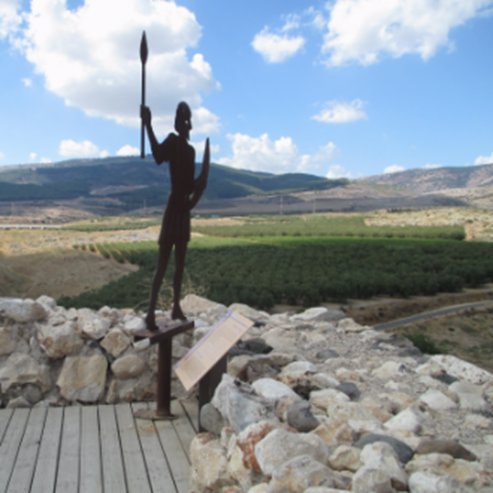 Parc national de Tel Hazor