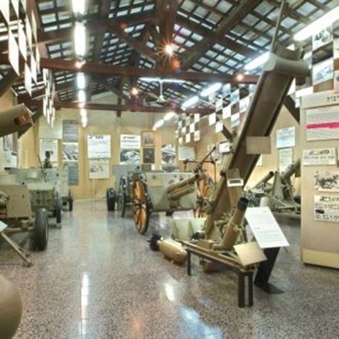Museo de Historia de las Fuerzas de Defensa de Israel