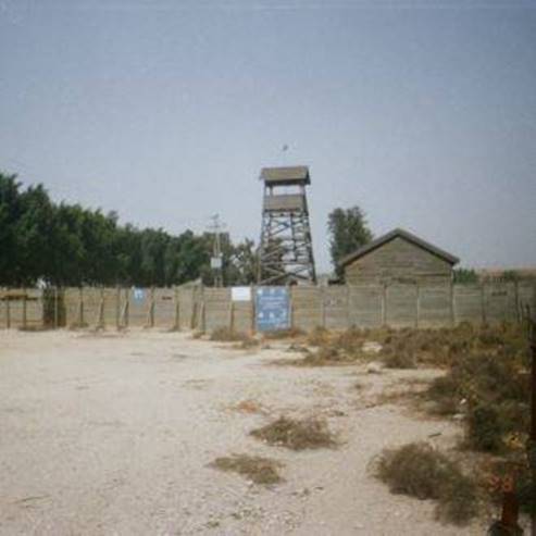 The Open Museum - Kibbutz Negba