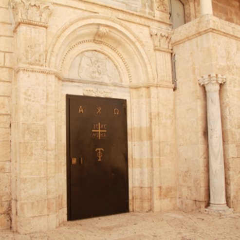 Église Saint-Georges