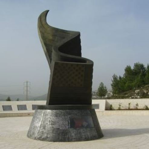 Monumento Commemorativo delle Torri Gemelle