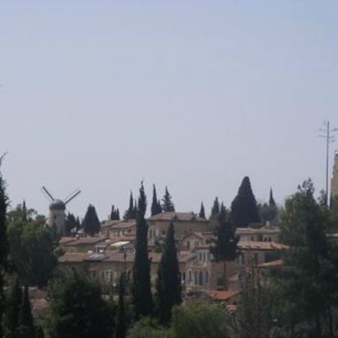 The Windmill And Yemin Moshe