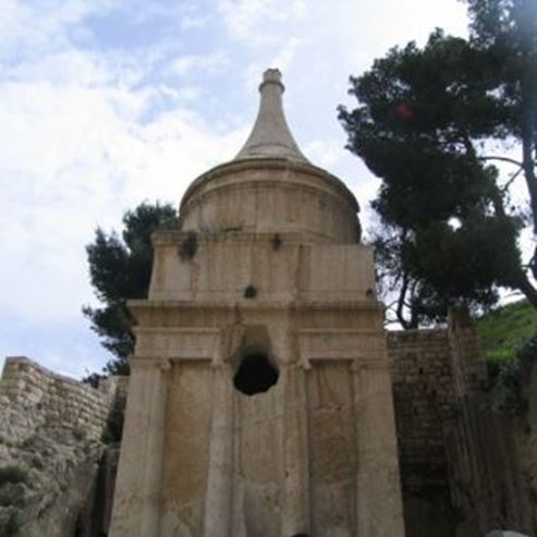Monument d'Absalom